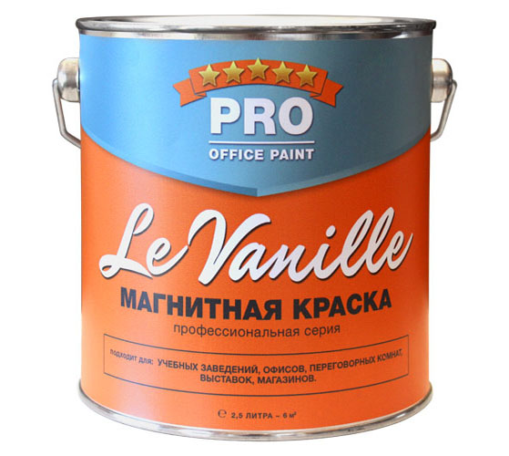 Магнитная краска Le Vanille Pro