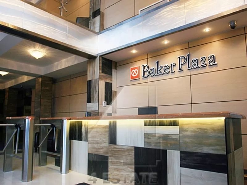 Baker plaza