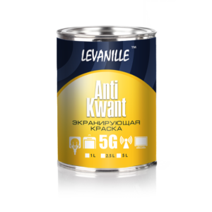 Экранирующая краска Le Vanille Anti Kwant