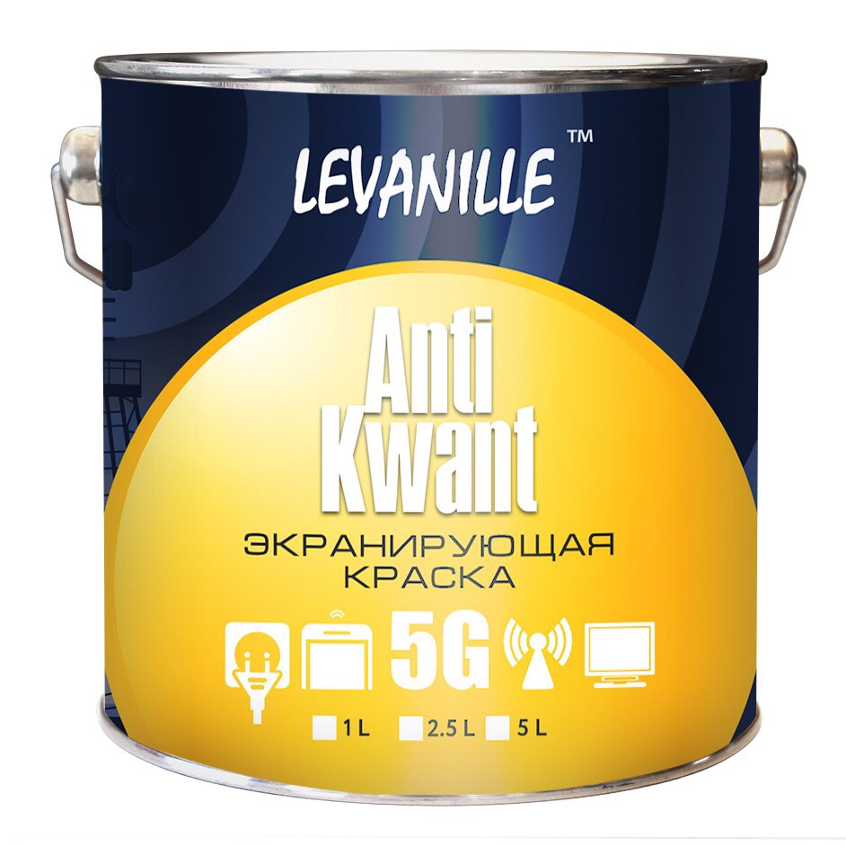 Экранирующая краска купить в профессиональных красках LV